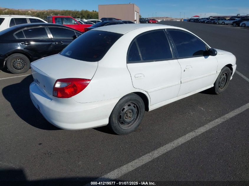 2002 Kia Rio VIN: KNADC123226182772 Lot: 41219577