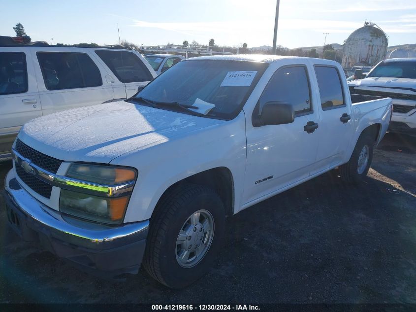 2005 Chevrolet Colorado Ls VIN: 1GCCS136758165386 Lot: 41219616