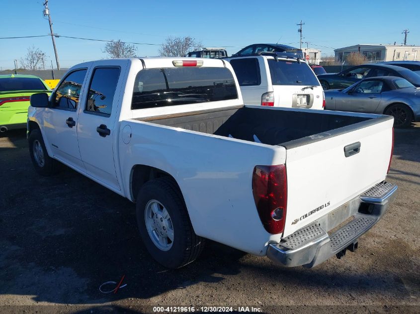 2005 Chevrolet Colorado Ls VIN: 1GCCS136758165386 Lot: 41219616