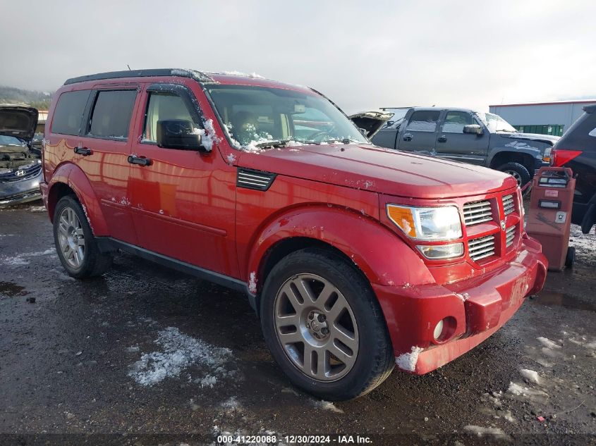 2010 Dodge Nitro Sxt VIN: 1D4PU5GX7AW100651 Lot: 41220088