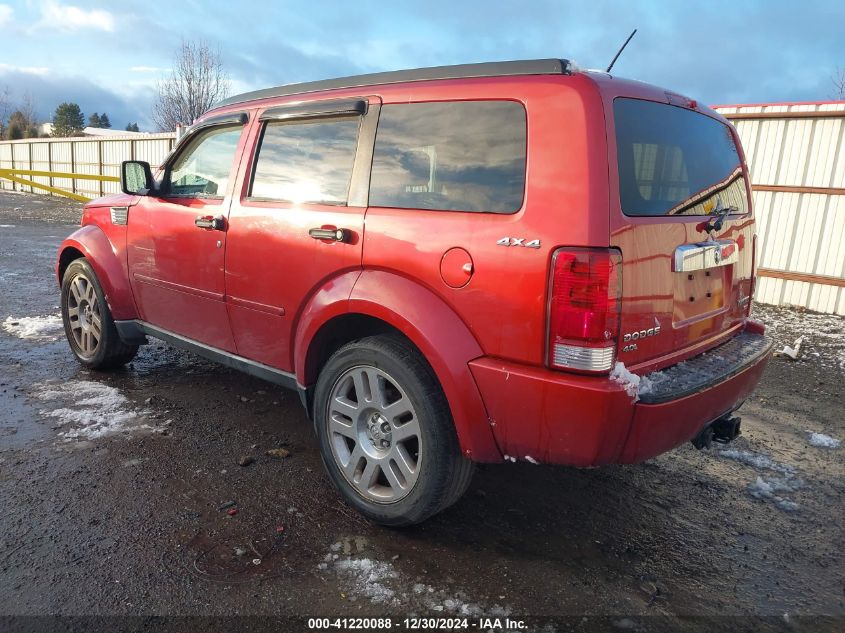 2010 Dodge Nitro Sxt VIN: 1D4PU5GX7AW100651 Lot: 41220088