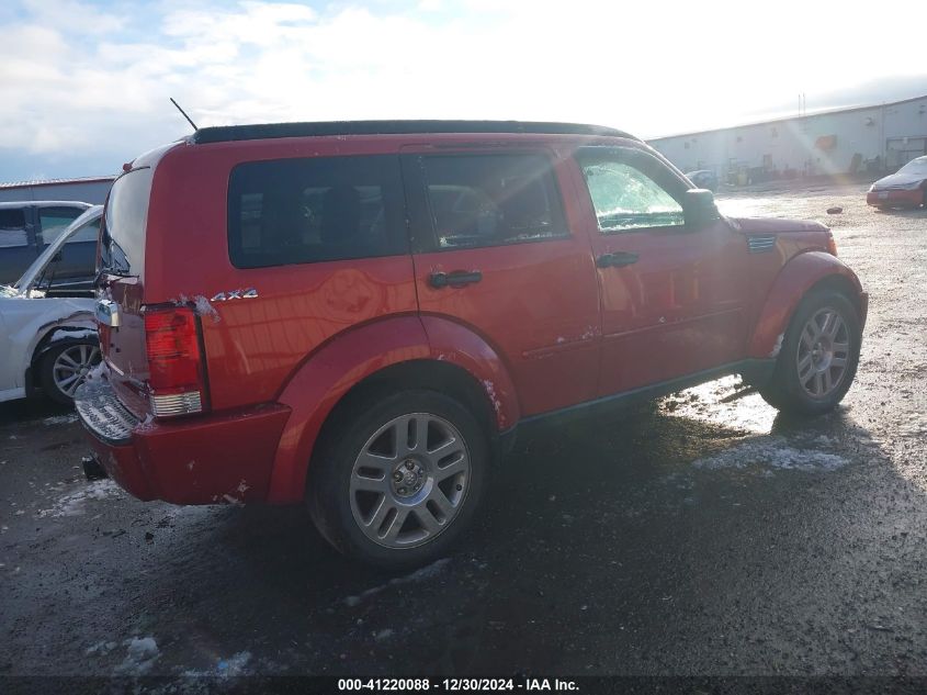 2010 Dodge Nitro Sxt VIN: 1D4PU5GX7AW100651 Lot: 41220088