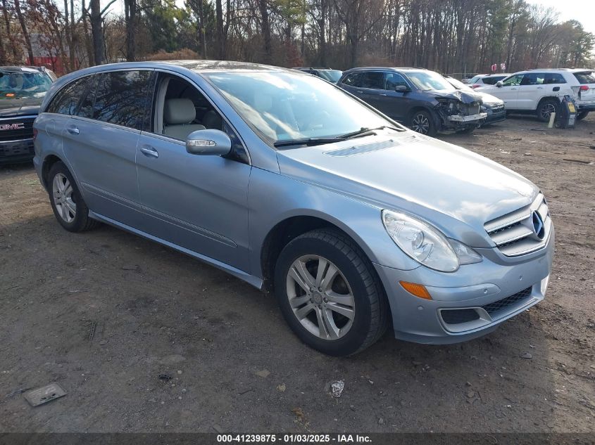 2007 Mercedes-Benz R 350 4Matic VIN: 4JGCB65E87A055682 Lot: 41239875