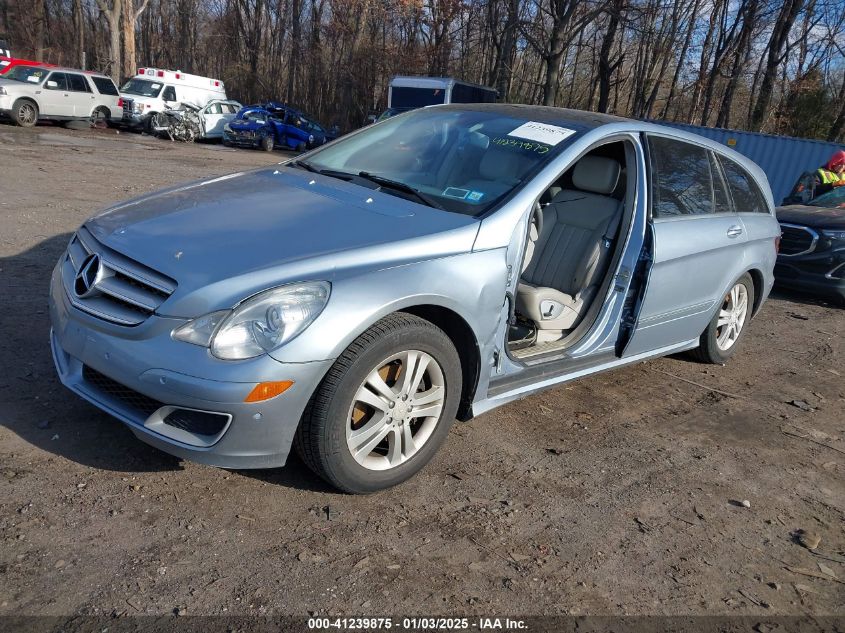 2007 Mercedes-Benz R 350 4Matic VIN: 4JGCB65E87A055682 Lot: 41239875