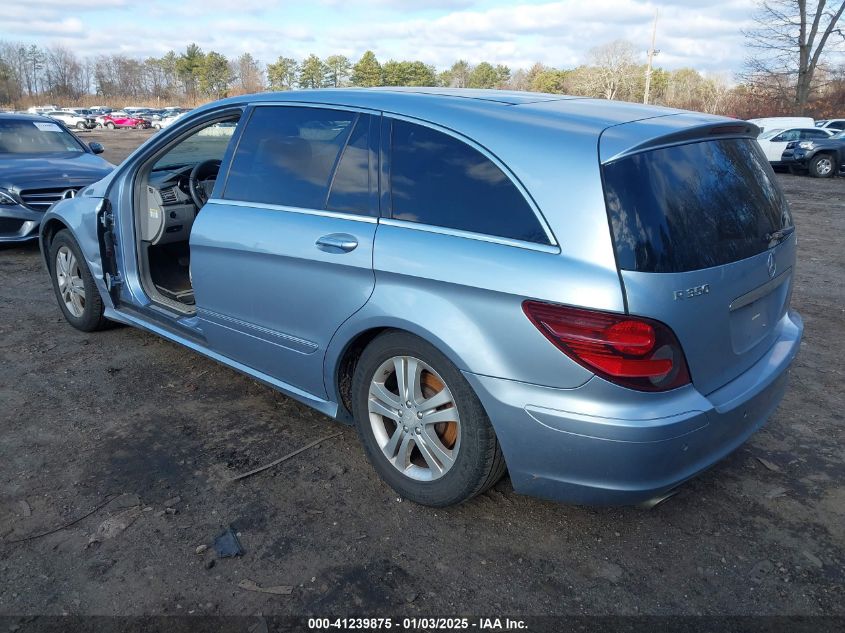 2007 Mercedes-Benz R 350 4Matic VIN: 4JGCB65E87A055682 Lot: 41239875