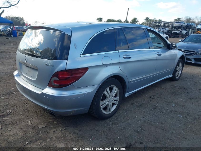 2007 Mercedes-Benz R 350 4Matic VIN: 4JGCB65E87A055682 Lot: 41239875