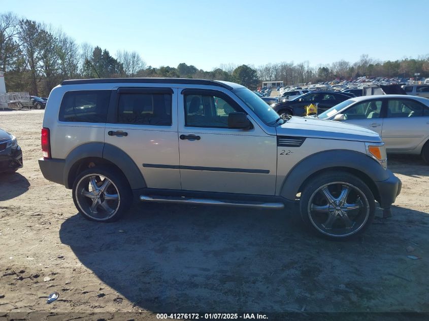 2007 Dodge Nitro Sxt VIN: 1D8GT28K97W642118 Lot: 41276172