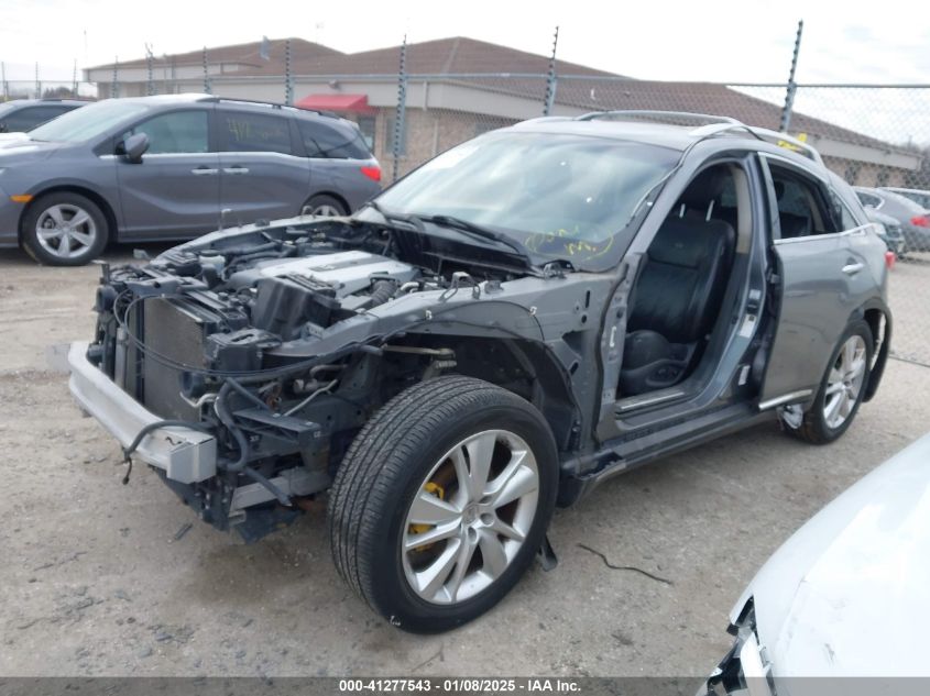 2012 Infiniti Fx35 VIN: JN8AS1MW1CM152650 Lot: 41277543