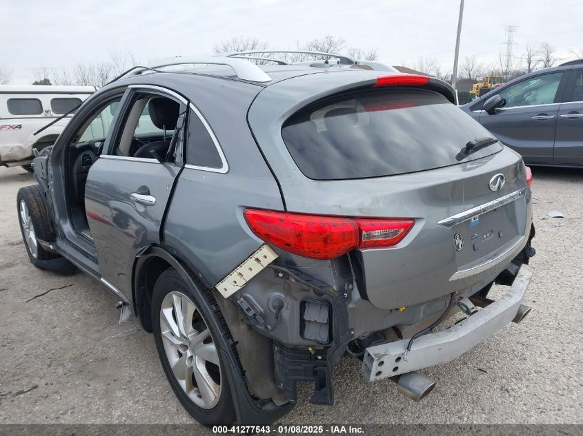 2012 Infiniti Fx35 VIN: JN8AS1MW1CM152650 Lot: 41277543