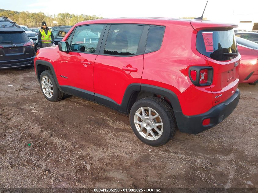 2023 Jeep Renegade Latitude 4X4 VIN: ZACNJDB1XPPP45100 Lot: 41285298