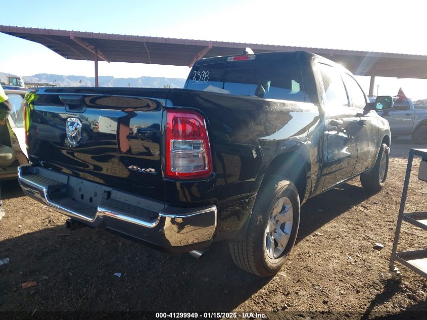 2024 Ram 1500 Tradesman 4X4 5'7 Box VIN: 1C6SRFGT6RN188192 Lot: 41299949