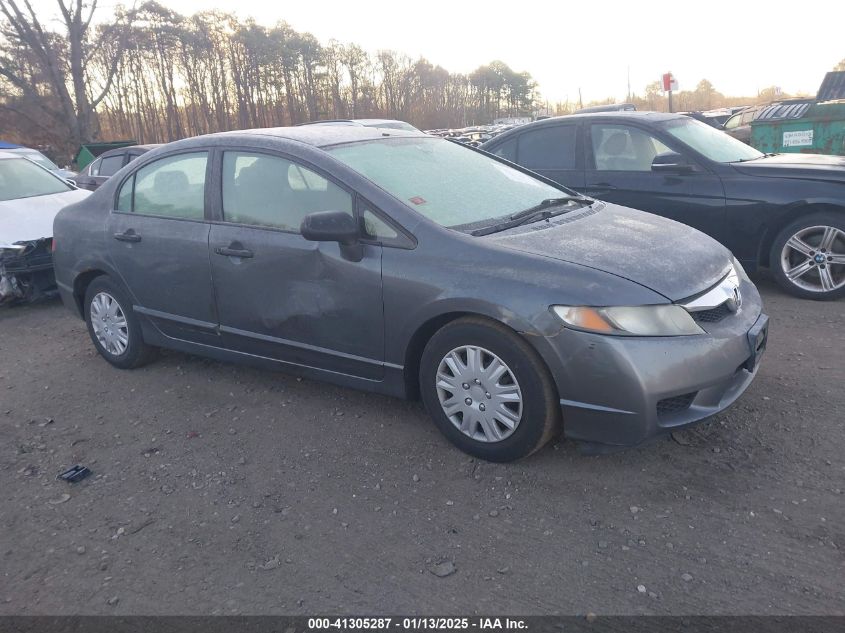 2010 Honda Civic Vp VIN: 2HGFA1F37AH311339 Lot: 41305287