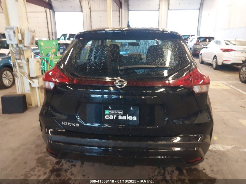 2021 Nissan Kicks S Xtronic Cvt VIN: 3N1CP5BV9ML499892 Lot: 41309118