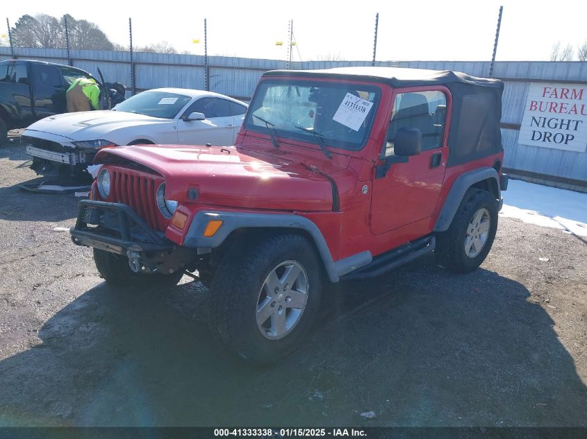 2005 Jeep Wrangler X VIN: 1J4FA39S95P385581 Lot: 41333338