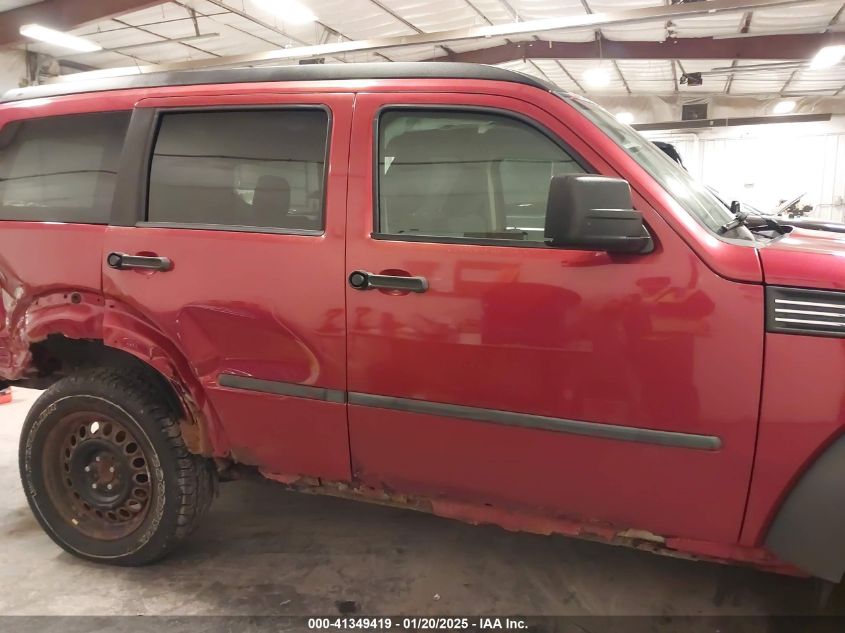 2007 Dodge Nitro Sxt VIN: 1D8GU28K67W601670 Lot: 41349419