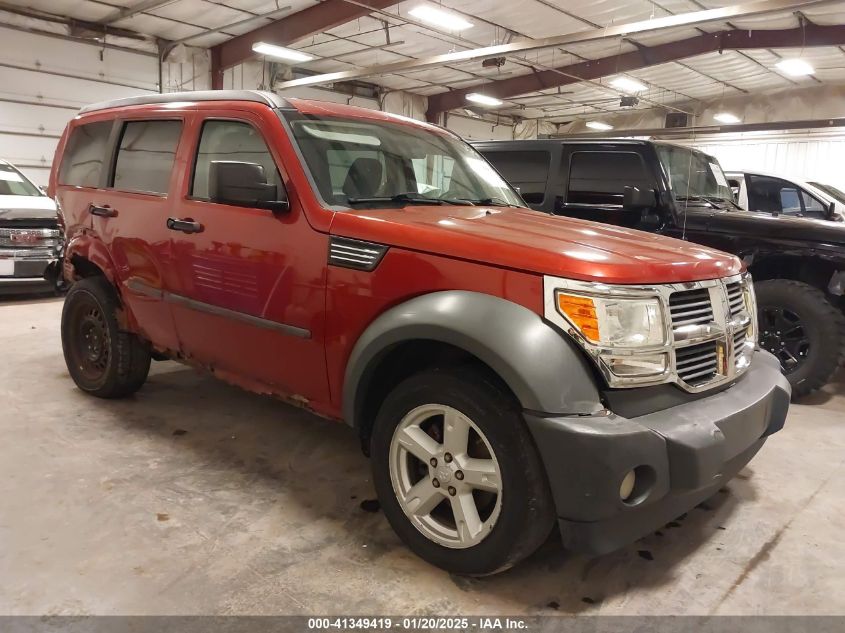 2007 Dodge Nitro Sxt VIN: 1D8GU28K67W601670 Lot: 41349419