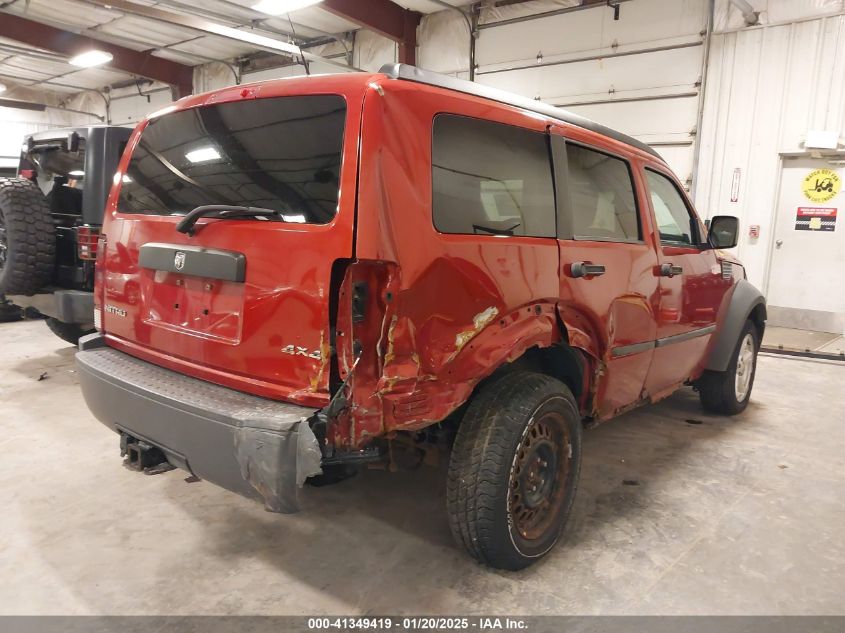 2007 Dodge Nitro Sxt VIN: 1D8GU28K67W601670 Lot: 41349419