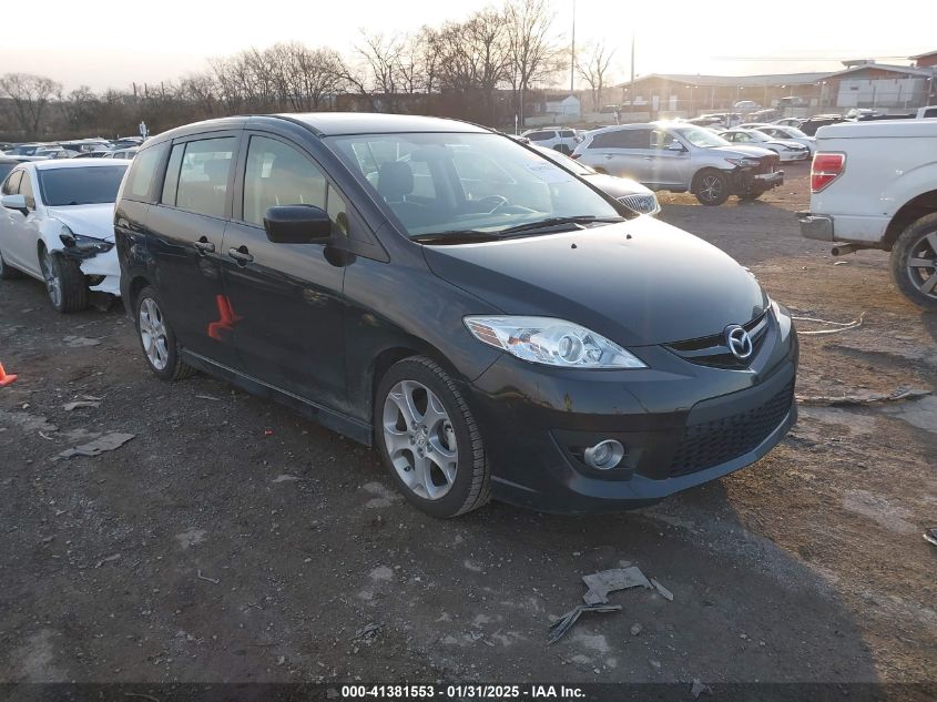 2010 Mazda Mazda5 Touring VIN: JM1CR2W3XA0385634 Lot: 41381553