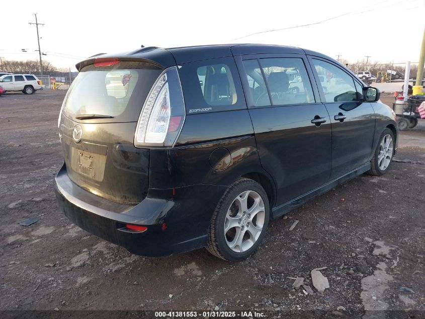 2010 Mazda Mazda5 Touring VIN: JM1CR2W3XA0385634 Lot: 41381553