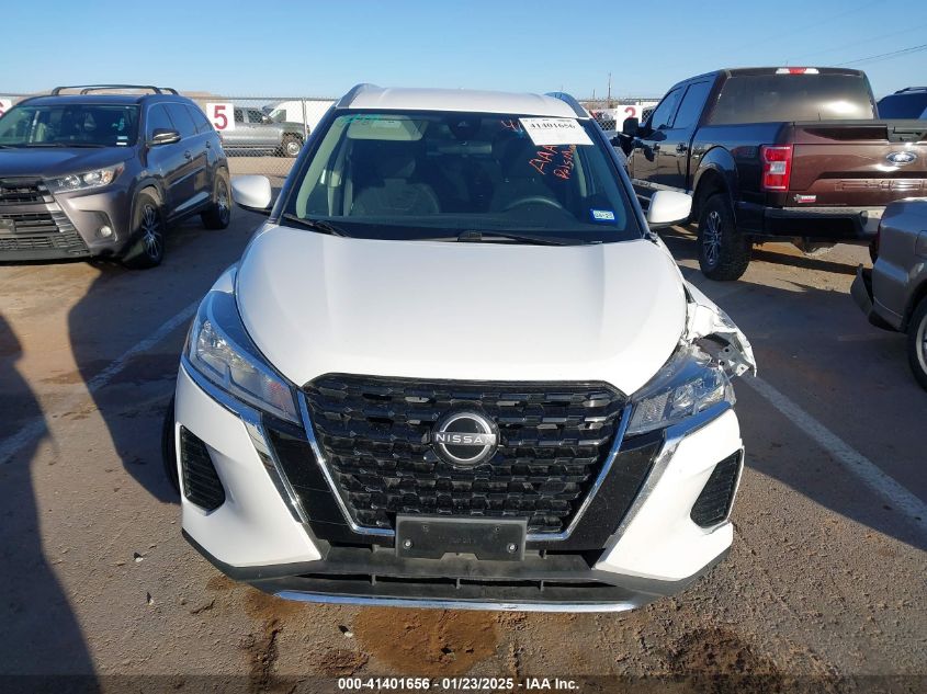 2023 Nissan Kicks Sv Xtronic Cvt VIN: 3N1CP5CV0PL539540 Lot: 41401656