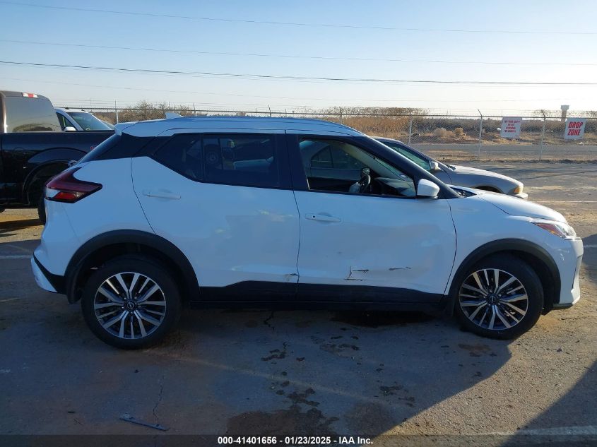 2023 Nissan Kicks Sv Xtronic Cvt VIN: 3N1CP5CV0PL539540 Lot: 41401656