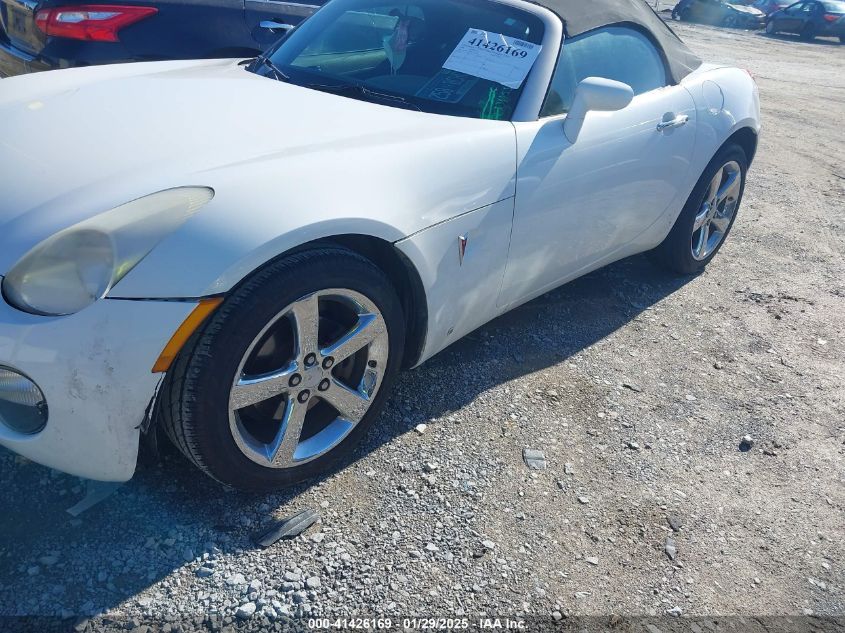 2008 Pontiac Solstice VIN: 1G2MC35B58Y131155 Lot: 41426169