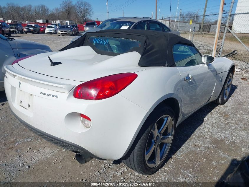 2008 Pontiac Solstice VIN: 1G2MC35B58Y131155 Lot: 41426169