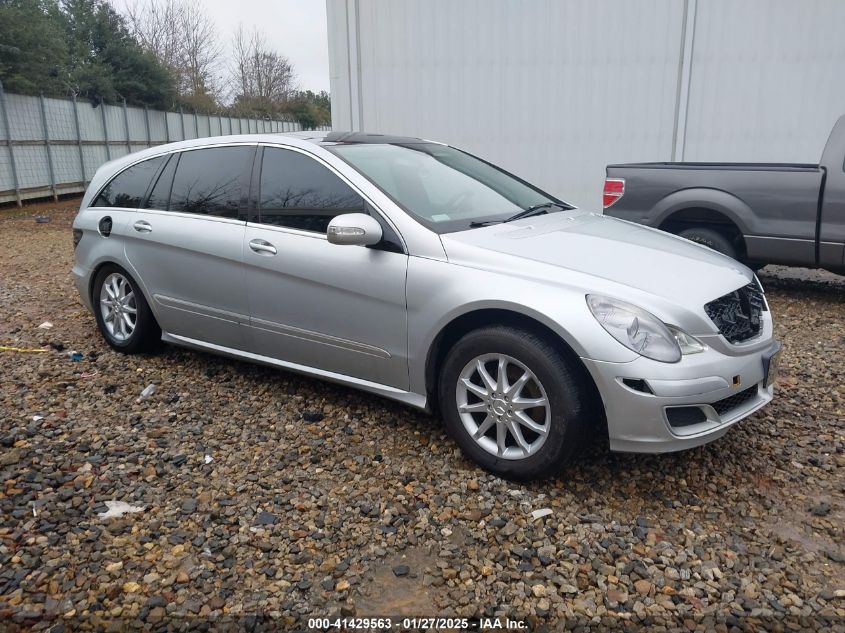 2006 Mercedes-Benz R 500 4Matic VIN: 4JGCB75E46A016785 Lot: 41429563