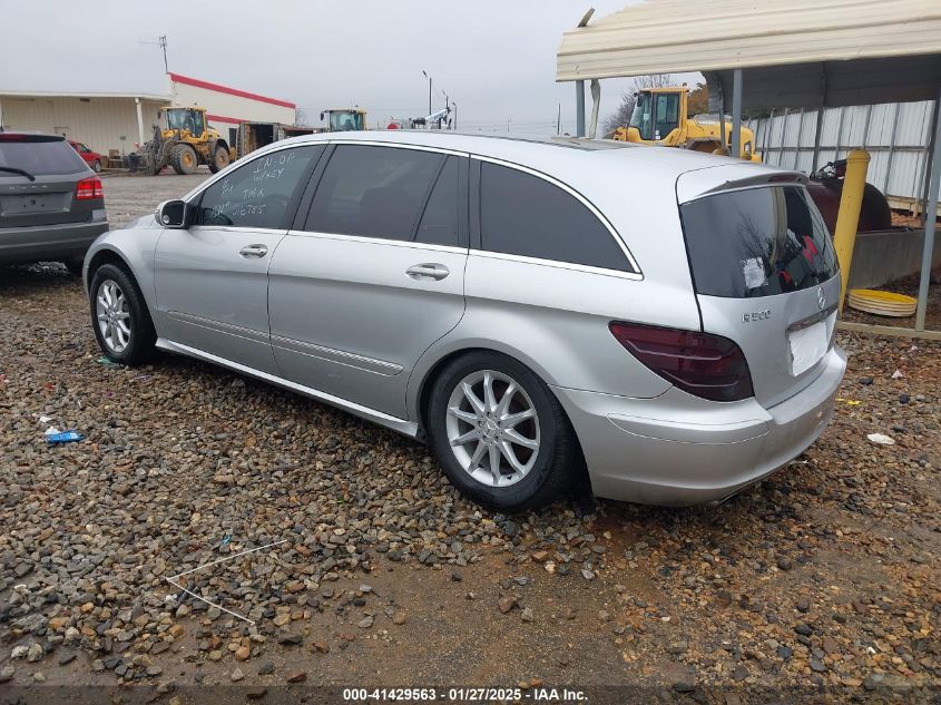 2006 Mercedes-Benz R 500 4Matic VIN: 4JGCB75E46A016785 Lot: 41429563