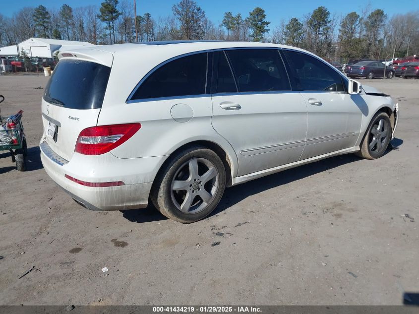 2011 Mercedes-Benz R 350 4Matic VIN: 4JGCB6FE5BA118387 Lot: 41434219