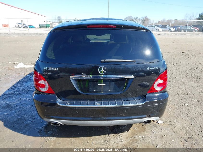 2010 Mercedes-Benz R 350 4Matic VIN: 4JGCB6FE0AA110342 Lot: 41440290