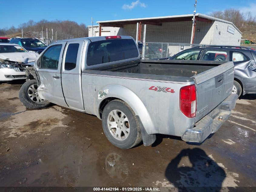 2011 Suzuki Equator Sport VIN: 5Z61D0CW2BC422461 Lot: 41442194