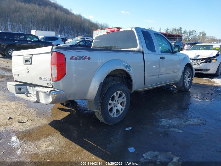 2011 Suzuki Equator Sport VIN: 5Z61D0CW2BC422461 Lot: 41442194