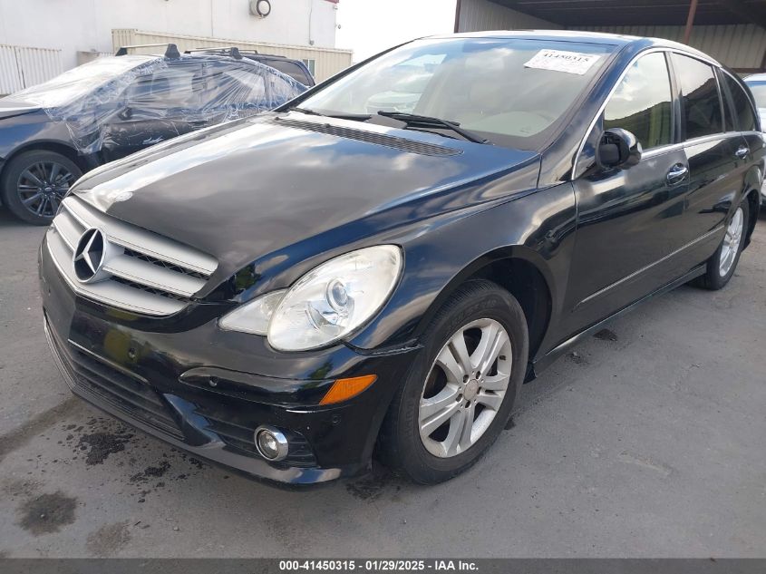 2008 Mercedes-Benz R 350 4Matic VIN: 4JGCB65E58A082811 Lot: 41450315