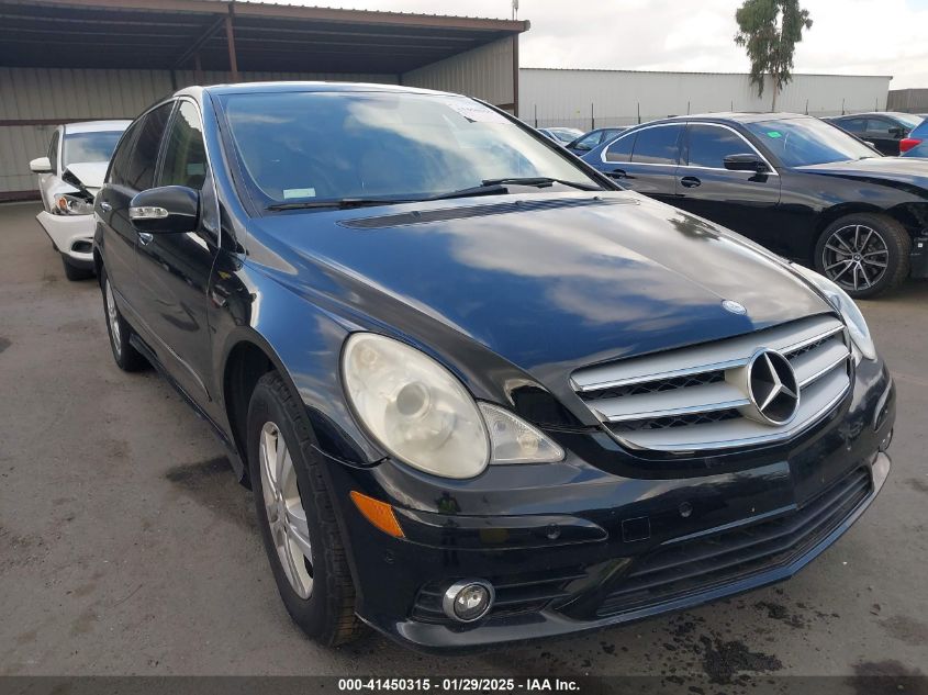 2008 Mercedes-Benz R 350 4Matic VIN: 4JGCB65E58A082811 Lot: 41450315