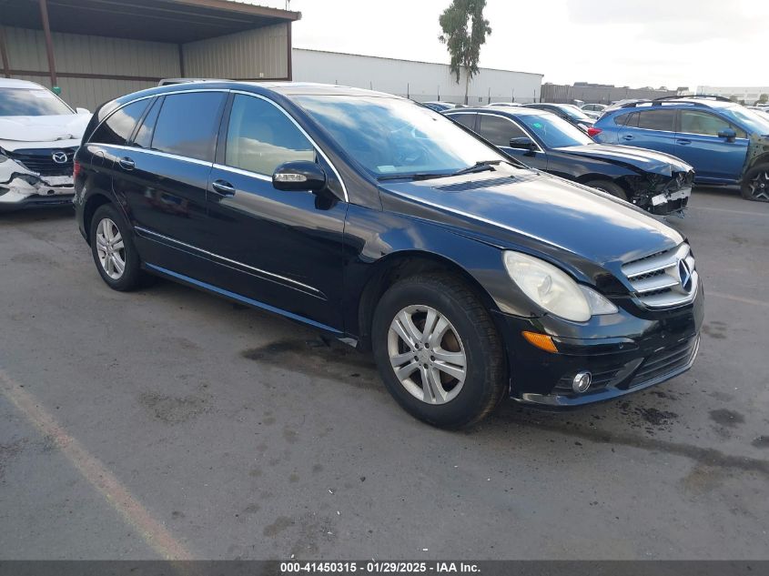 2008 Mercedes-Benz R 350 4Matic VIN: 4JGCB65E58A082811 Lot: 41450315