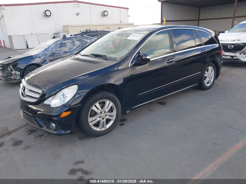 2008 Mercedes-Benz R 350 4Matic VIN: 4JGCB65E58A082811 Lot: 41450315