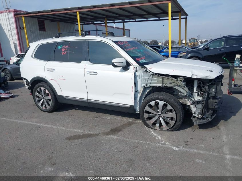 2020 Kia Telluride S VIN: 5XYP6DHC7LG058513 Lot: 41468361