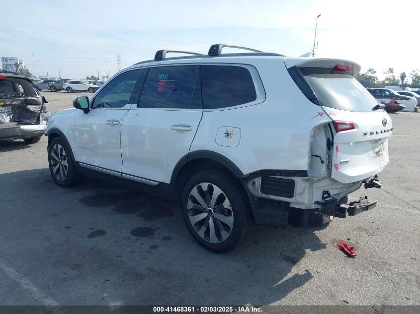 2020 Kia Telluride S VIN: 5XYP6DHC7LG058513 Lot: 41468361