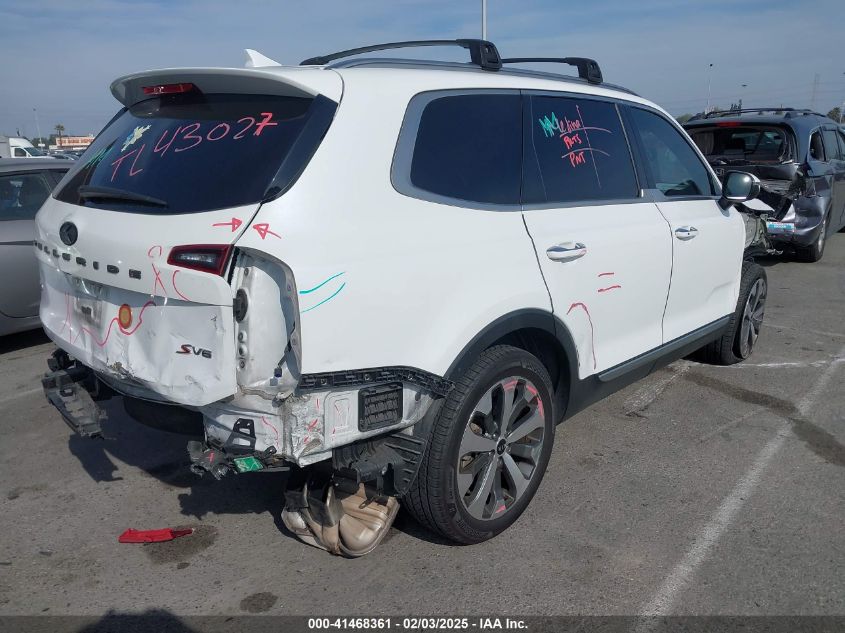 2020 Kia Telluride S VIN: 5XYP6DHC7LG058513 Lot: 41468361