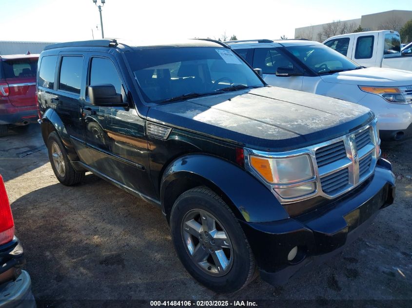 2007 Dodge Nitro Slt/Rt VIN: 1D8GT58K67W548683 Lot: 41484106