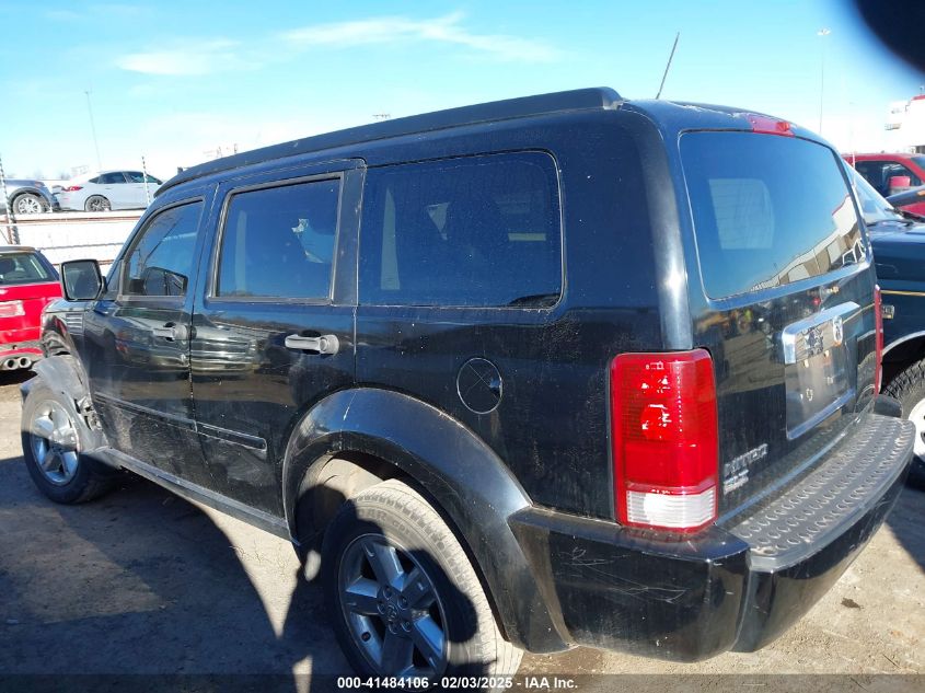 2007 Dodge Nitro Slt/Rt VIN: 1D8GT58K67W548683 Lot: 41484106