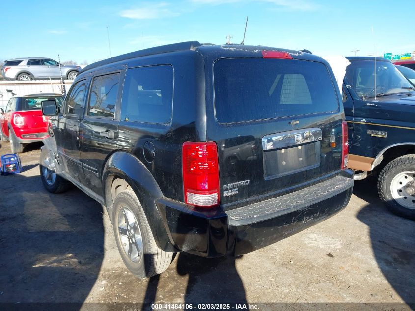 2007 Dodge Nitro Slt/Rt VIN: 1D8GT58K67W548683 Lot: 41484106