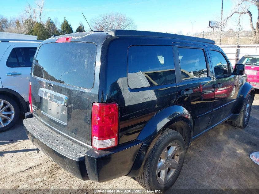 2007 Dodge Nitro Slt/Rt VIN: 1D8GT58K67W548683 Lot: 41484106