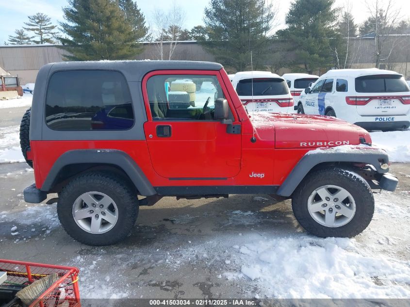 2005 Jeep Wrangler Rubicon VIN: 1J4FA69S25P316085 Lot: 41503034