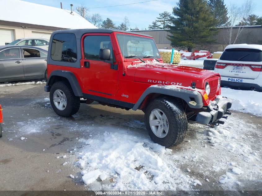 2005 Jeep Wrangler Rubicon VIN: 1J4FA69S25P316085 Lot: 41503034