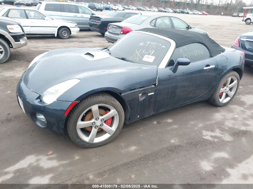 2007 Pontiac Solstice VIN: 1G2MB35BX7Y104745 Lot: 41508179