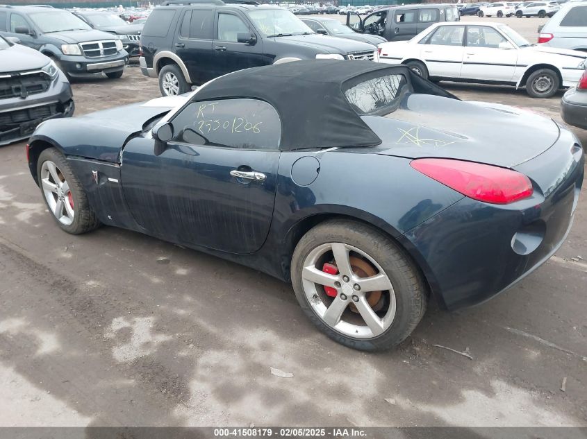 2007 Pontiac Solstice VIN: 1G2MB35BX7Y104745 Lot: 41508179