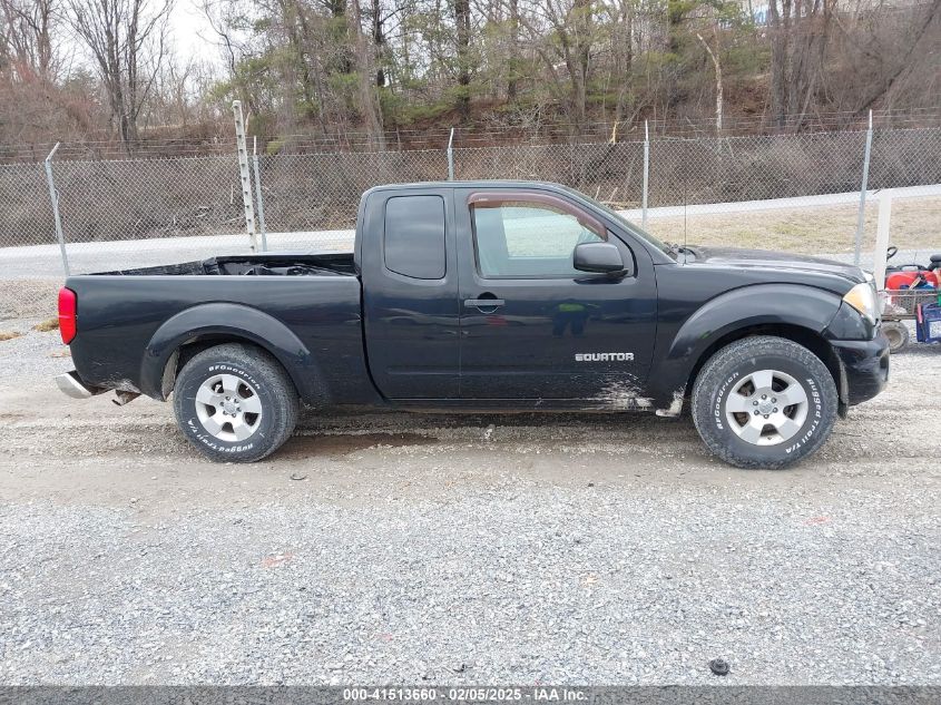 2012 Suzuki Equator Premium VIN: 5Z62D0CT5CC472637 Lot: 41513660