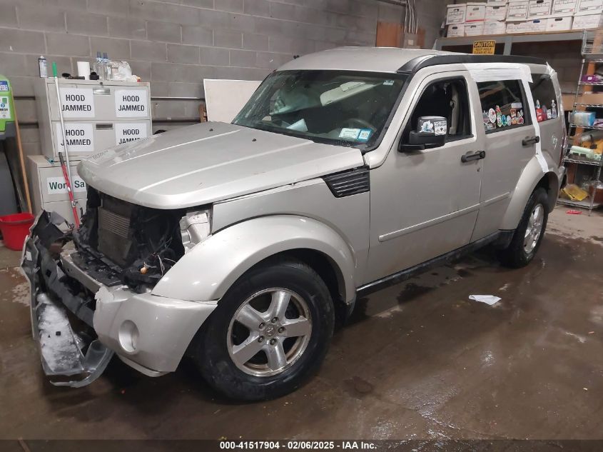 2008 Dodge Nitro Sxt VIN: 1D8GU28K78W267117 Lot: 41517904